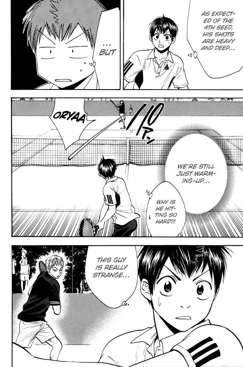 Baby Steps Chapter 158 page 3 - Chapter 158: Impulse