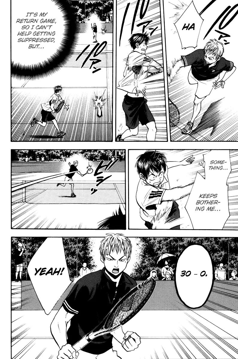 Baby Steps Chapter 158 page 7 - Chapter 158: Impulse