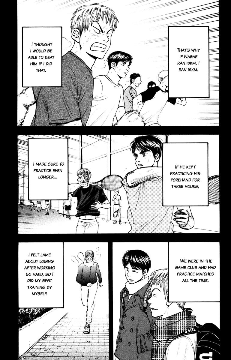 Baby Steps Chapter 159 page 12 - Chapter 159: Takagi Sakuya