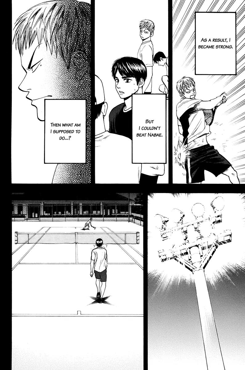 Baby Steps Chapter 159 page 13 - Chapter 159: Takagi Sakuya