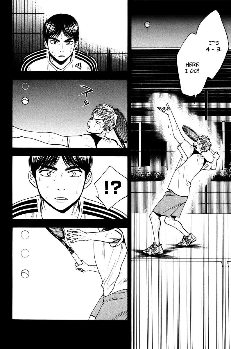 Baby Steps Chapter 159 page 17 - Chapter 159: Takagi Sakuya
