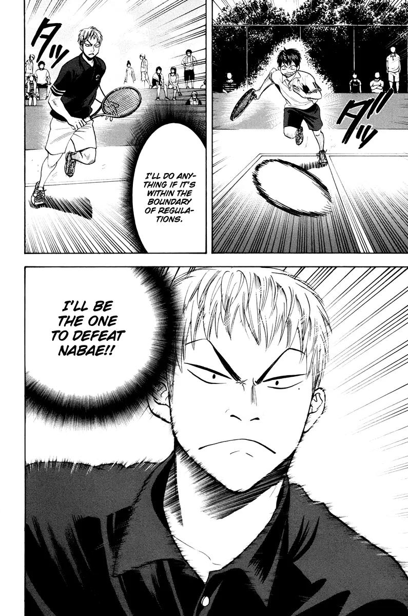 Baby Steps Chapter 159 page 19 - Chapter 159: Takagi Sakuya