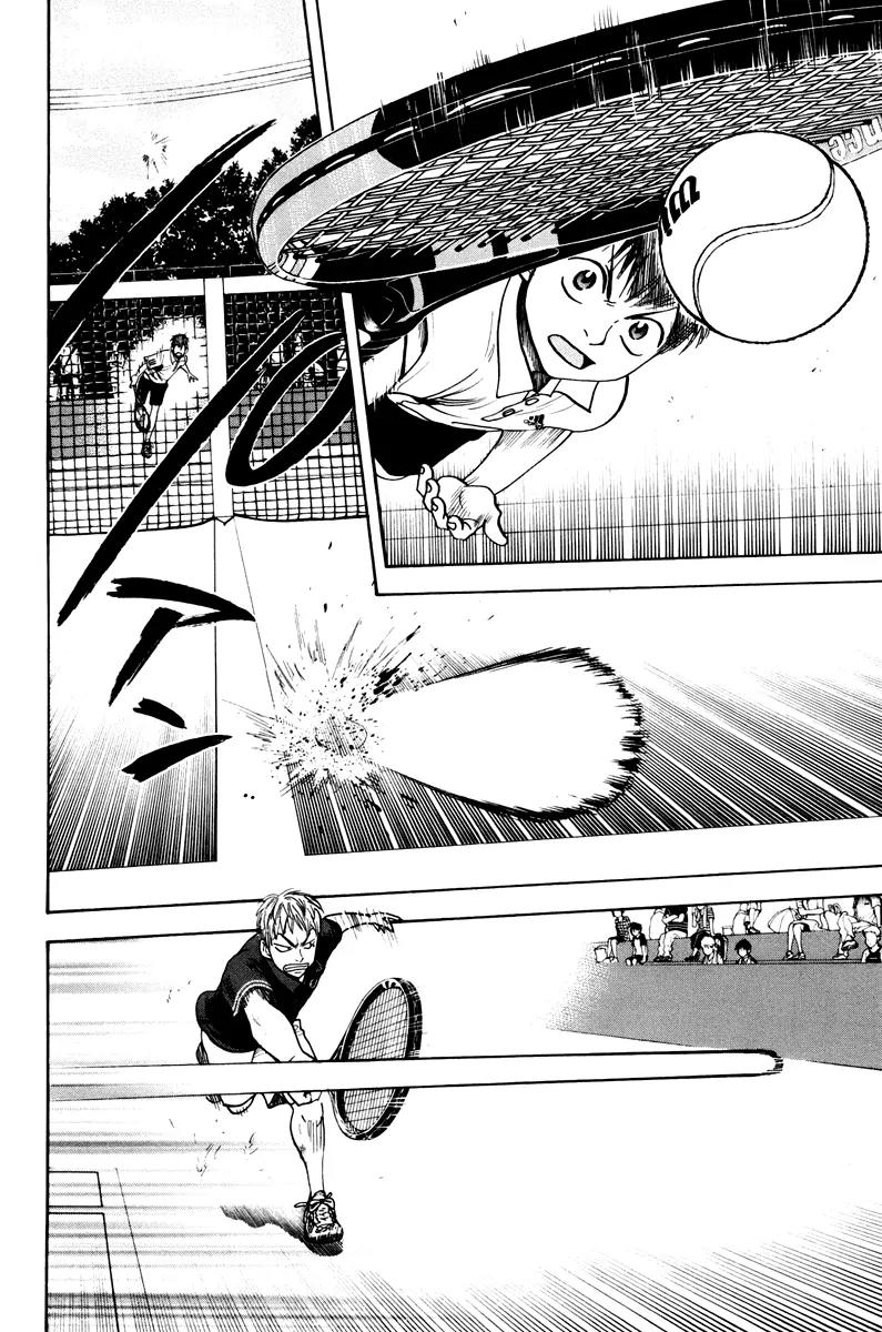 Baby Steps Chapter 159 page 3 - Chapter 159: Takagi Sakuya
