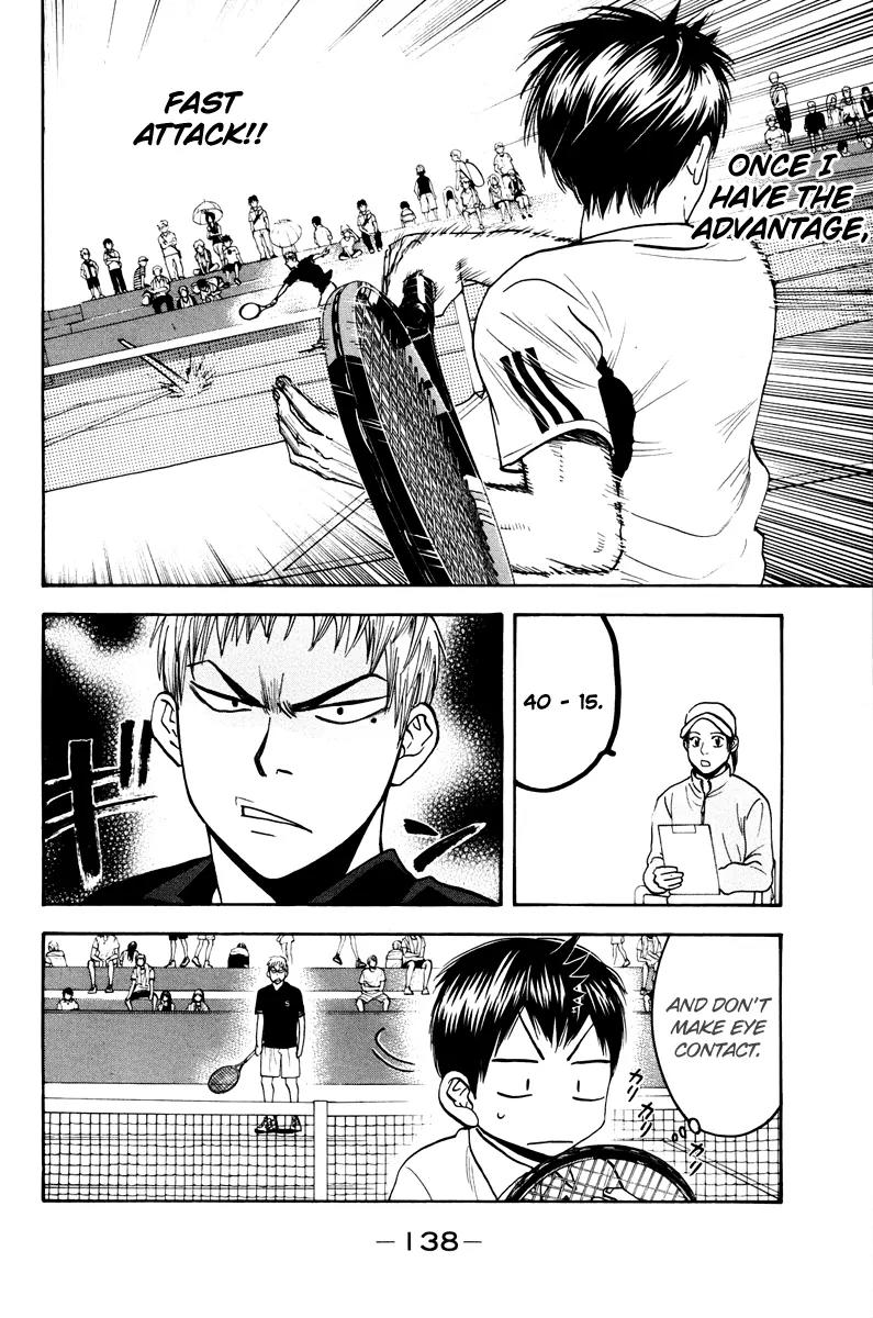 Baby Steps Chapter 159 page 5 - Chapter 159: Takagi Sakuya