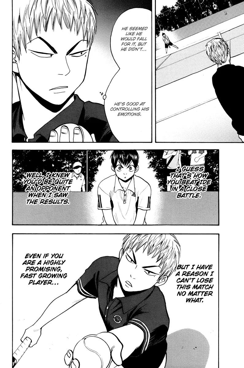 Baby Steps Chapter 159 page 7 - Chapter 159: Takagi Sakuya