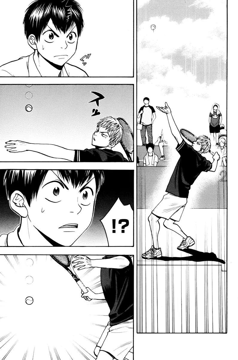 Baby Steps Chapter 159 page 8 - Chapter 159: Takagi Sakuya