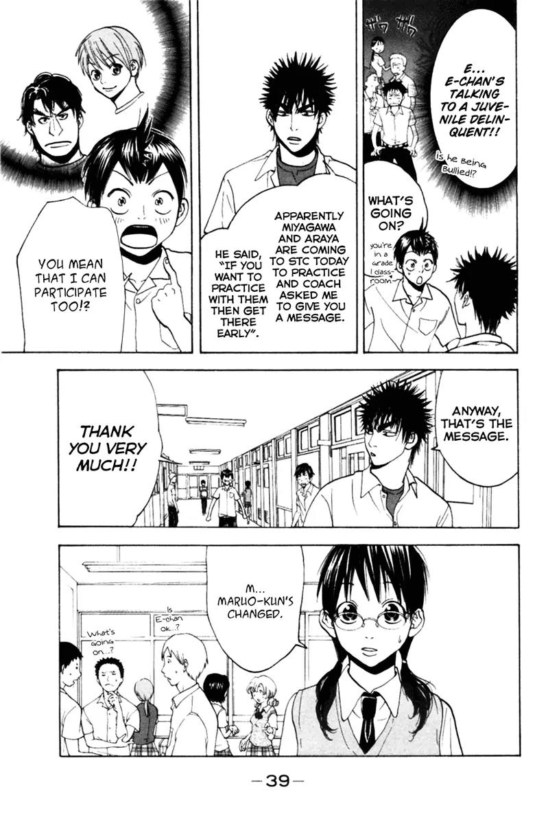 Baby Steps Chapter 16 page 15 - Chapter 16: Break Time