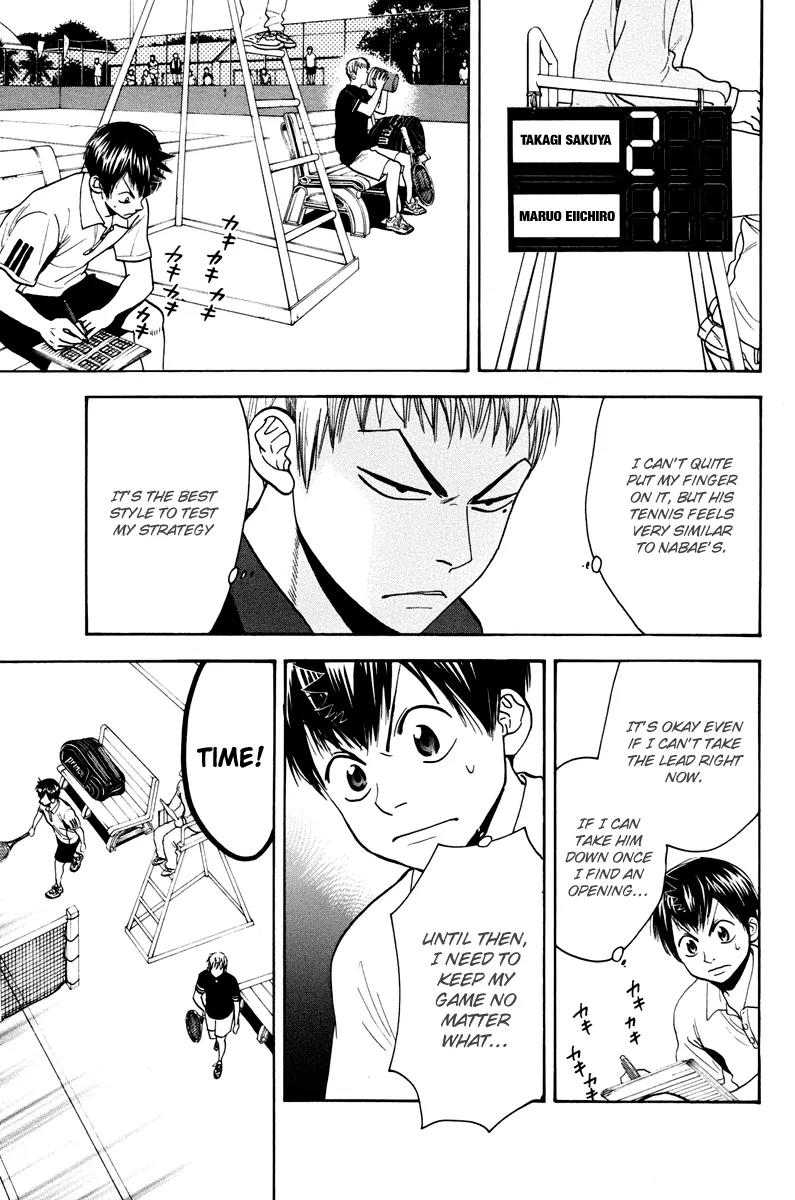Baby Steps Chapter 160 page 8 - Chapter 160 : Cards On Hands
