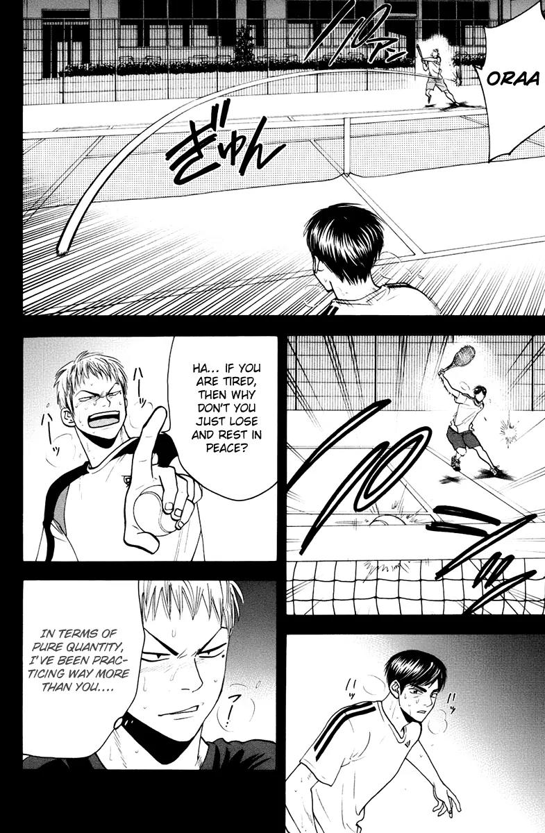 Baby Steps Chapter 161 page 10 - Chapter 161: Persistent