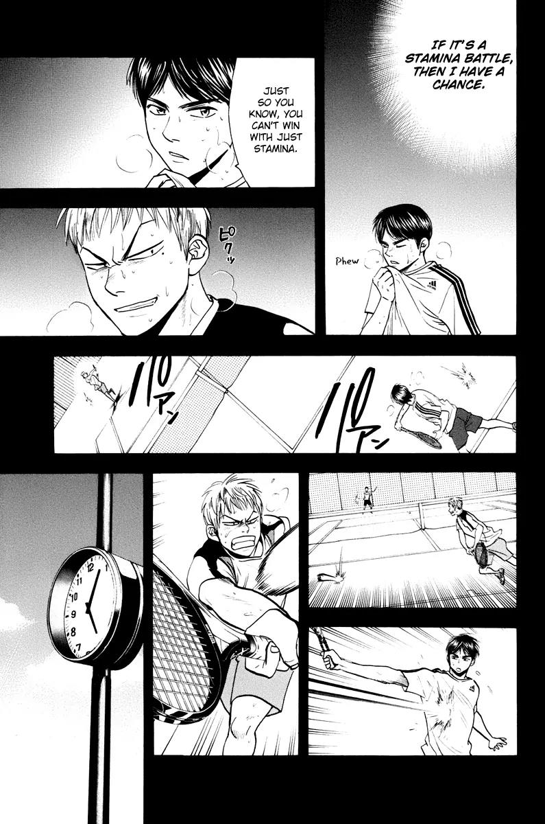 Baby Steps Chapter 161 page 11 - Chapter 161: Persistent