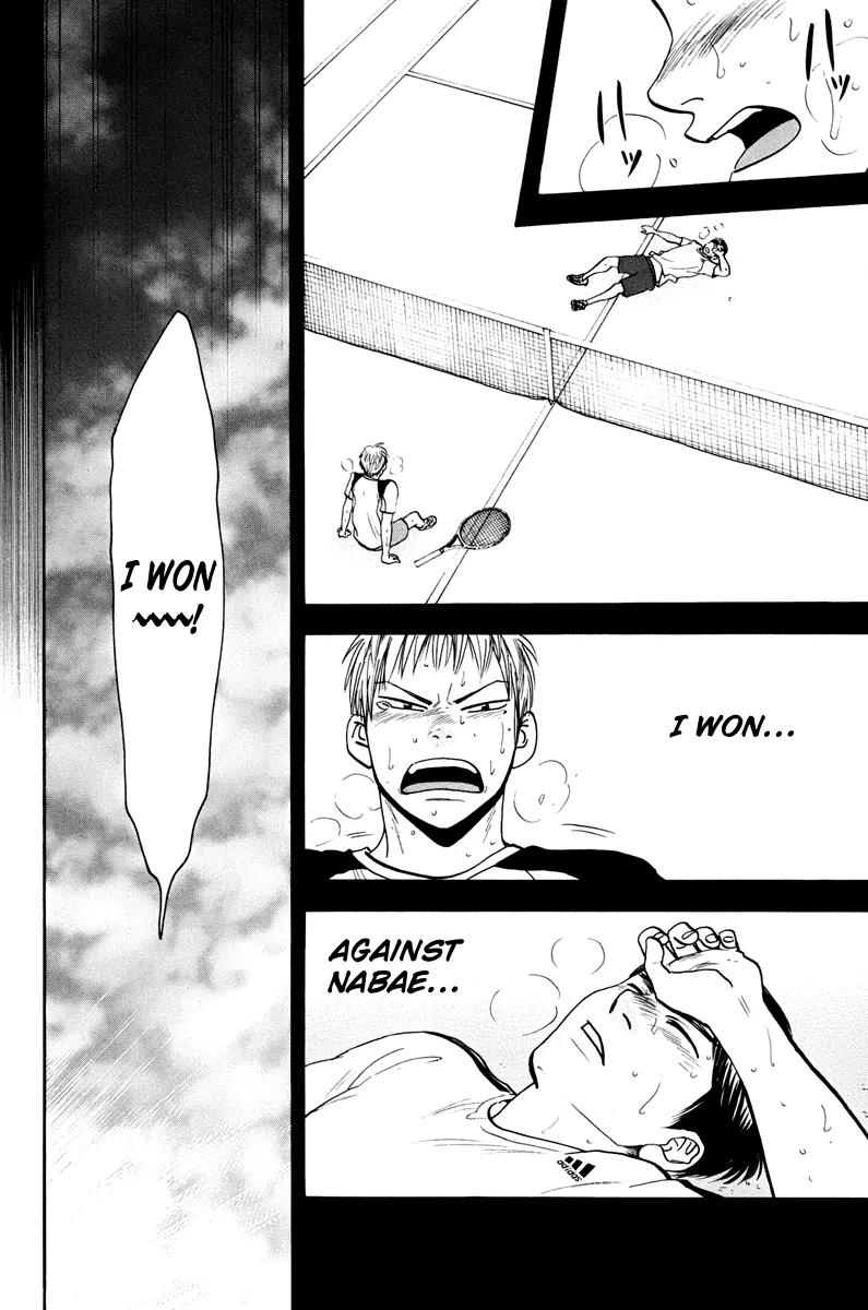 Baby Steps Chapter 161 page 12 - Chapter 161: Persistent