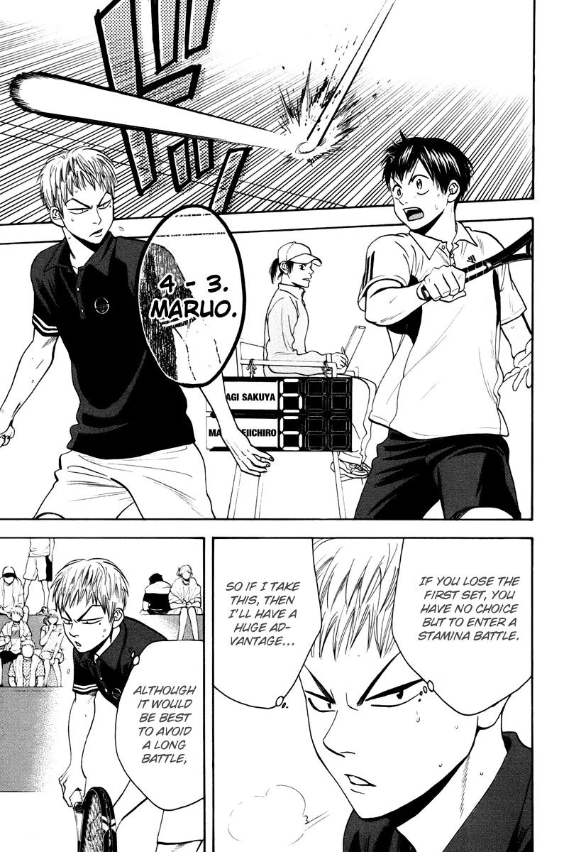 Baby Steps Chapter 161 page 13 - Chapter 161: Persistent