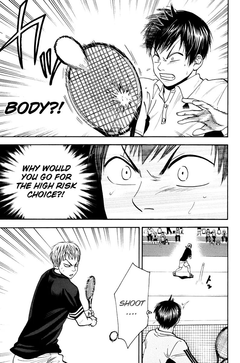 Baby Steps Chapter 161 page 17 - Chapter 161: Persistent