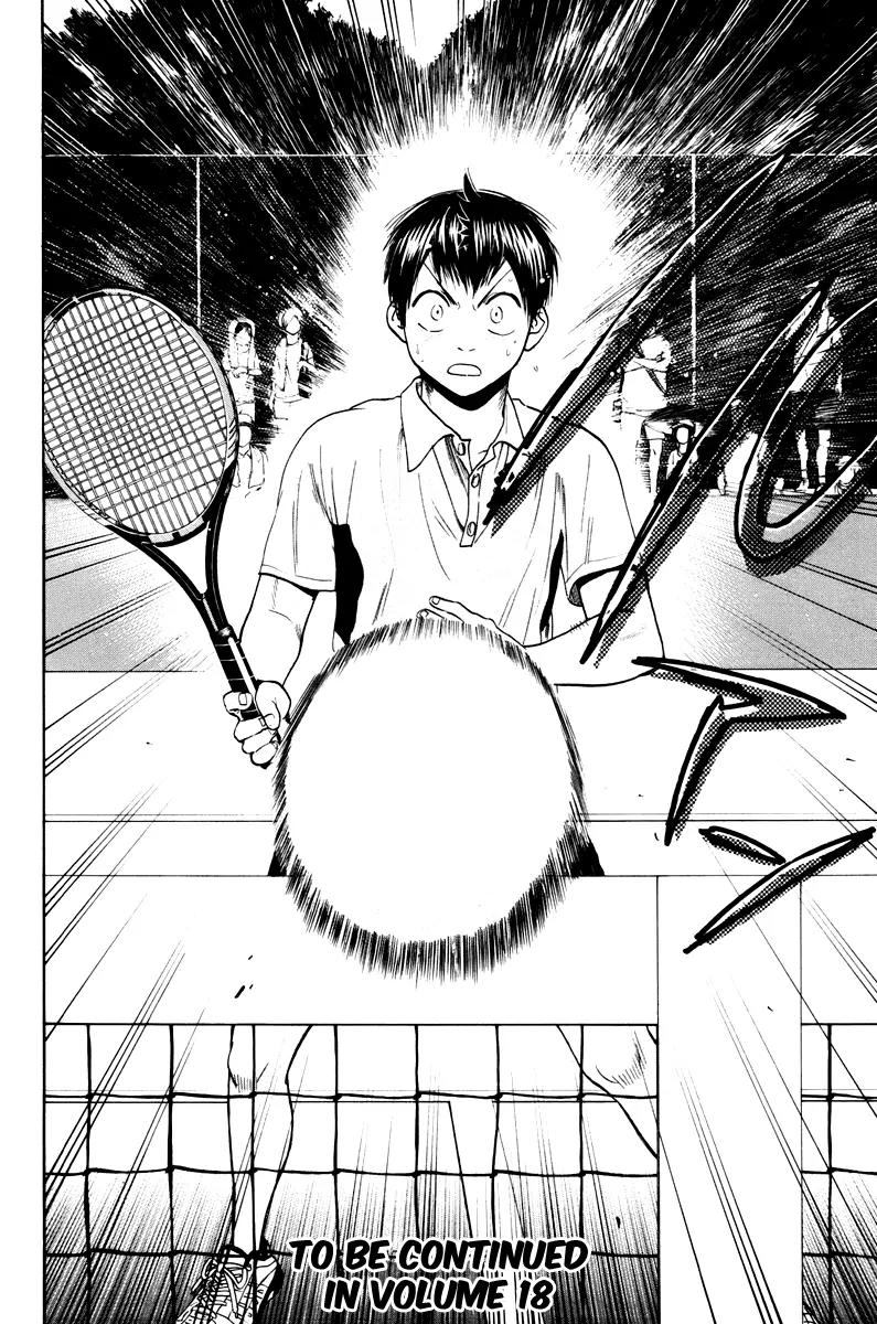Baby Steps Chapter 161 page 18 - Chapter 161: Persistent