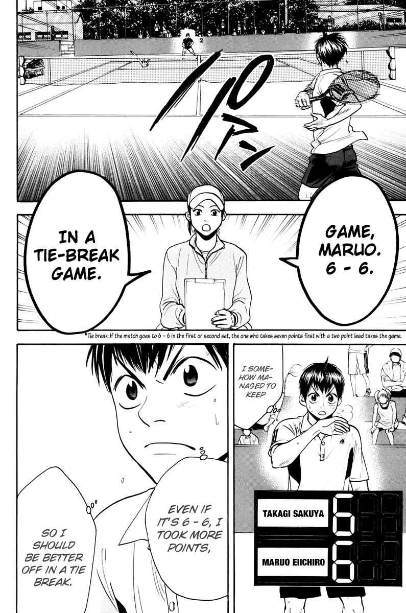 Baby Steps Chapter 161 page 6 - Chapter 161: Persistent