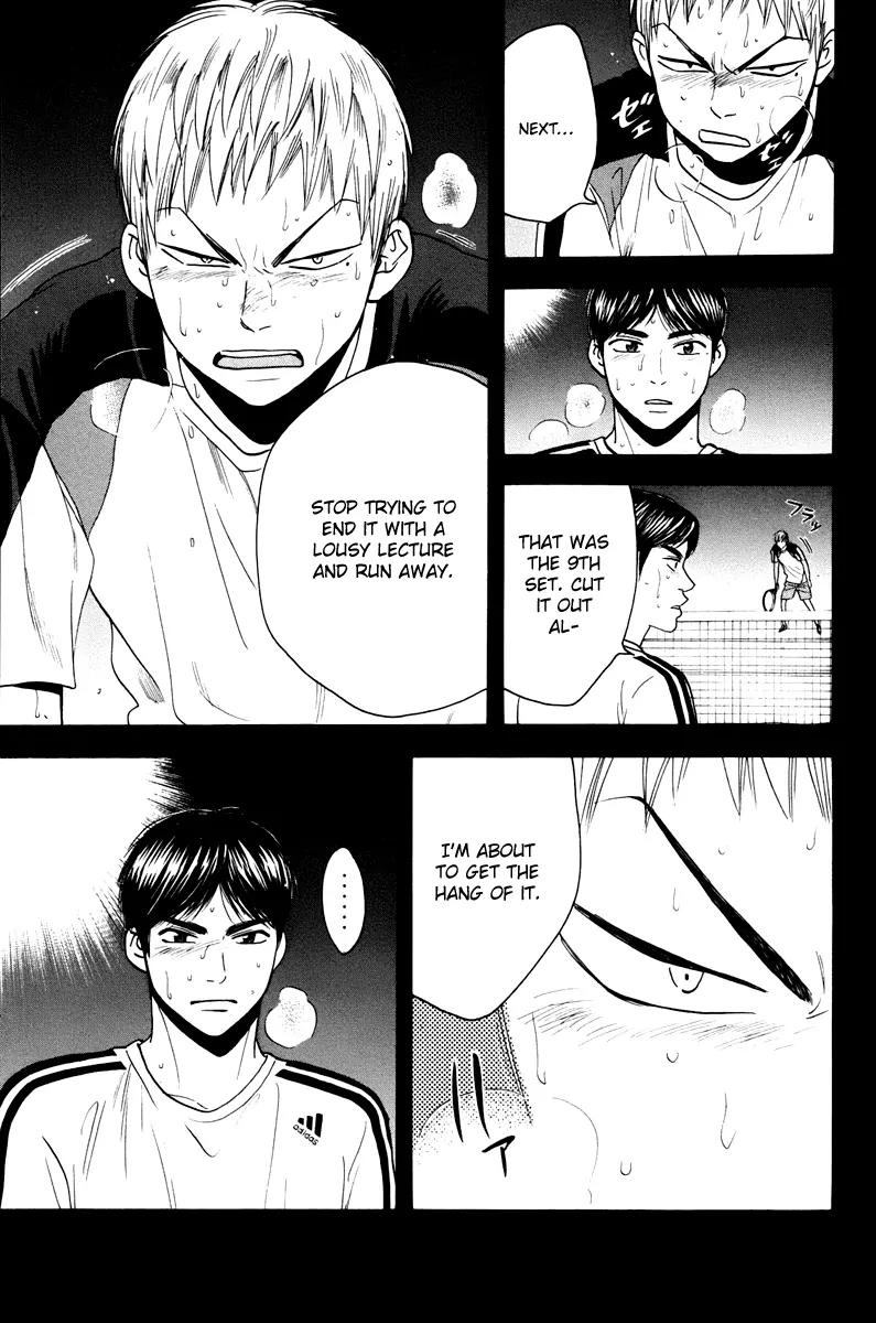 Baby Steps Chapter 161 page 9 - Chapter 161: Persistent