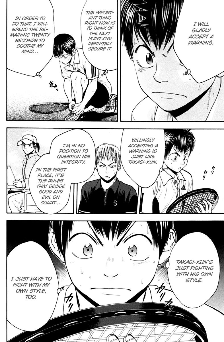Baby Steps Chapter 162 page 22 - Chapter 162: Good and Evil