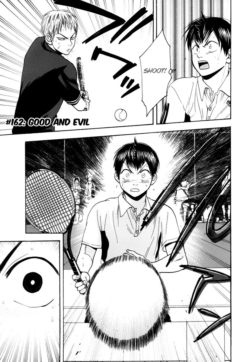 Baby Steps Chapter 162 page 7 - Chapter 162: Good and Evil