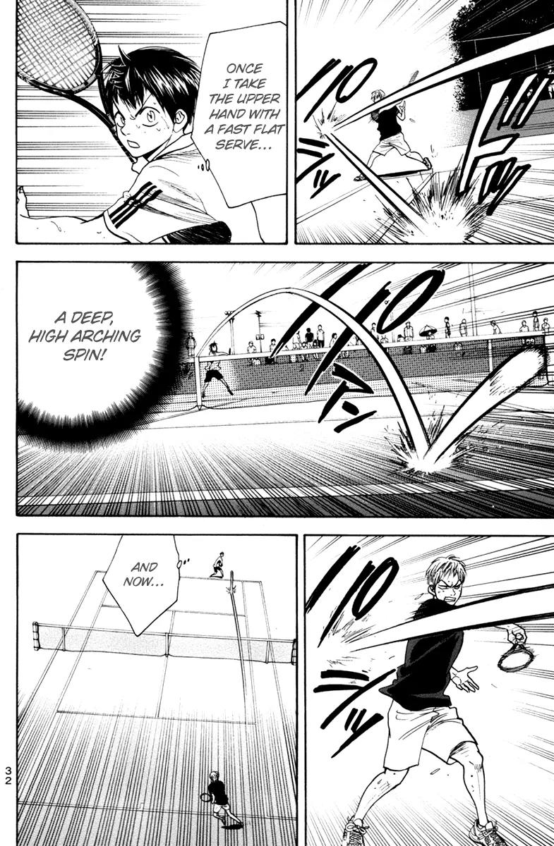 Baby Steps Chapter 163 page 11 - Chapter 163: Anger and Pressure