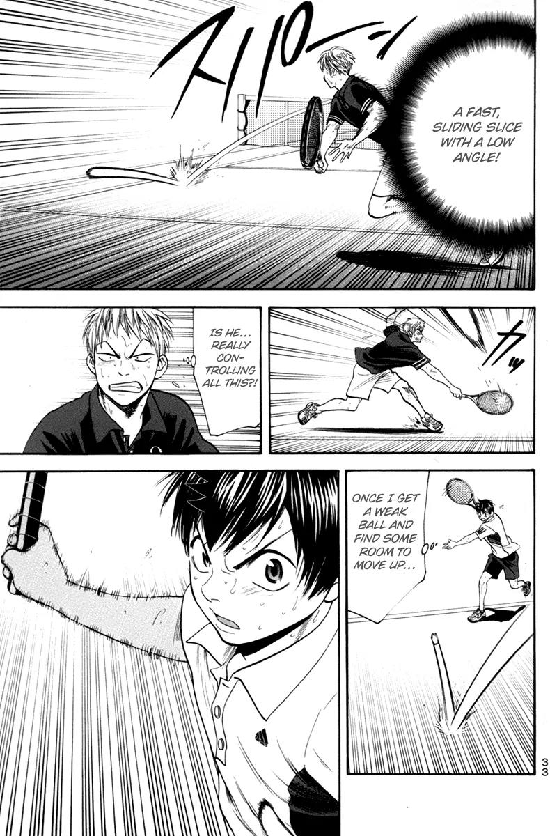 Baby Steps Chapter 163 page 12 - Chapter 163: Anger and Pressure