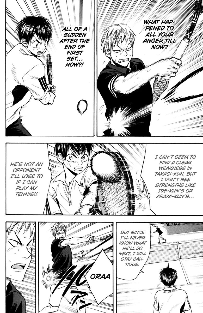 Baby Steps Chapter 163 page 15 - Chapter 163: Anger and Pressure