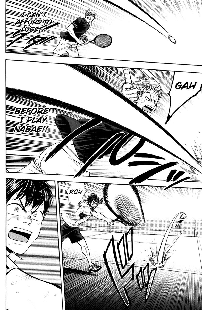 Baby Steps Chapter 163 page 17 - Chapter 163: Anger and Pressure