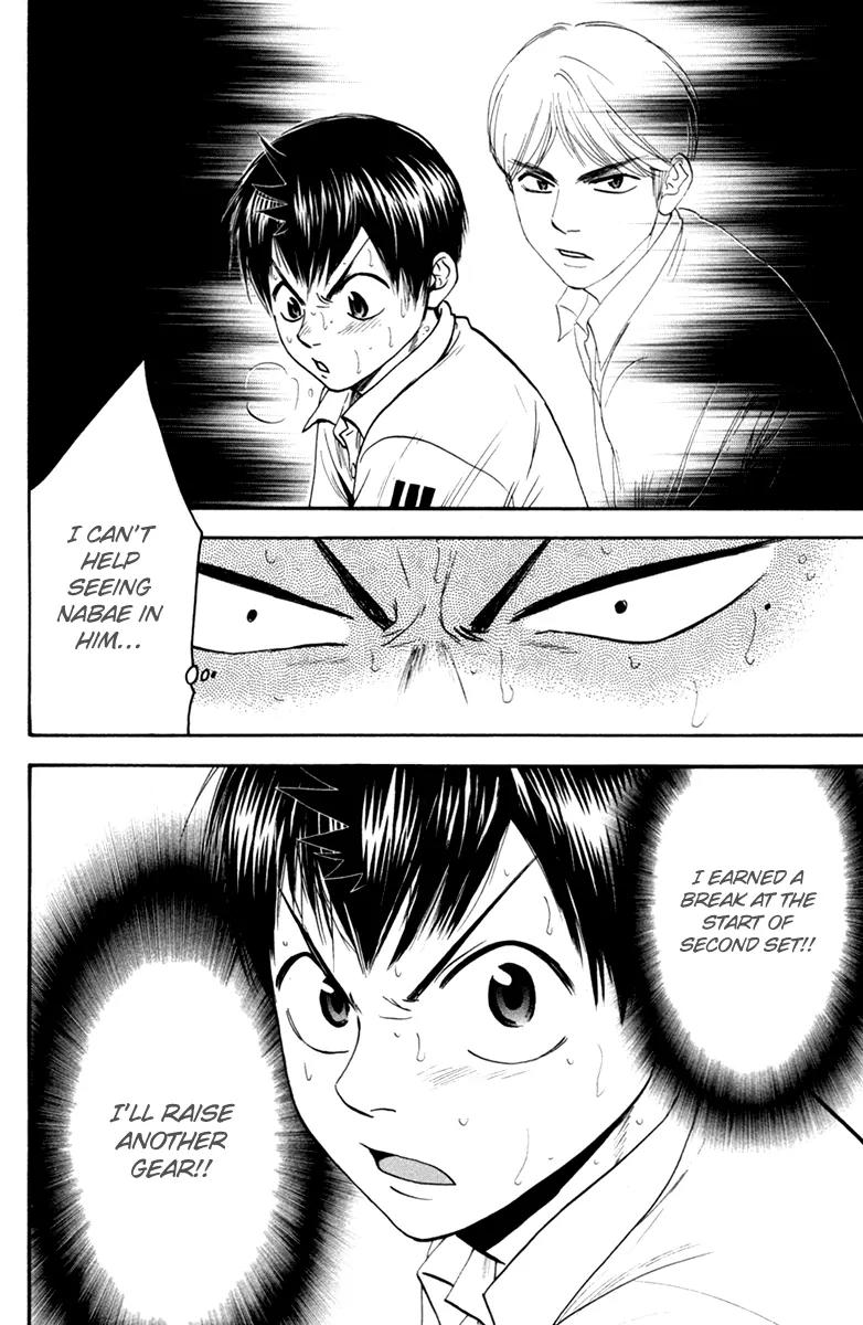 Baby Steps Chapter 163 page 19 - Chapter 163: Anger and Pressure