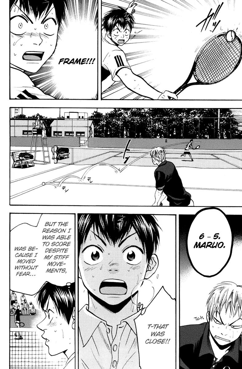 Baby Steps Chapter 163 page 3 - Chapter 163: Anger and Pressure