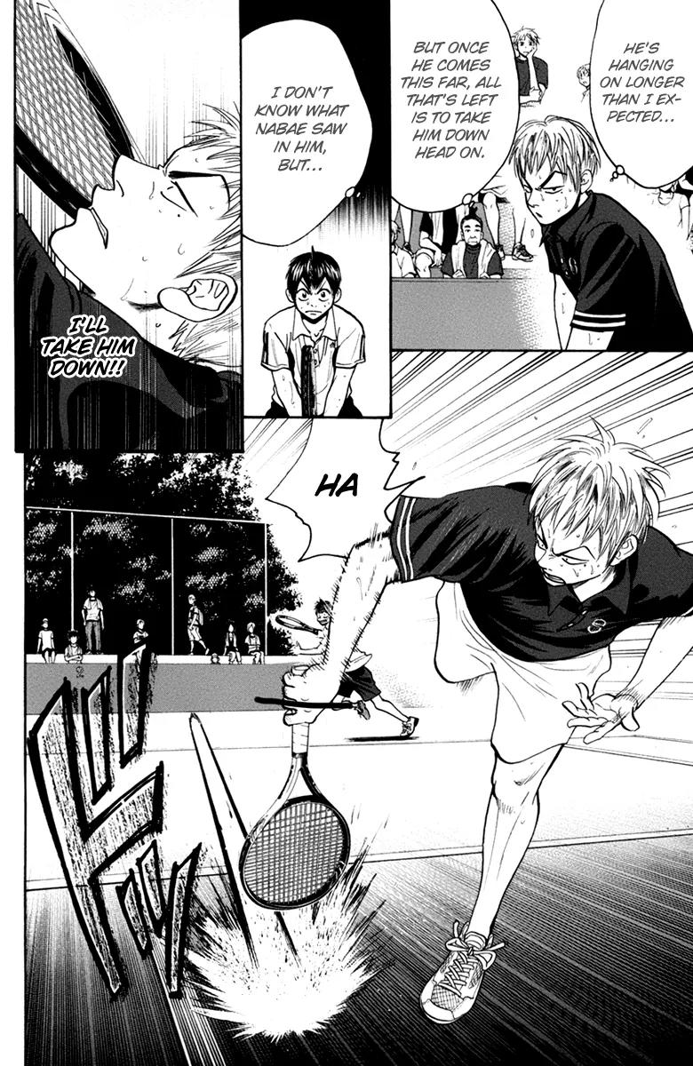 Baby Steps Chapter 163 page 5 - Chapter 163: Anger and Pressure
