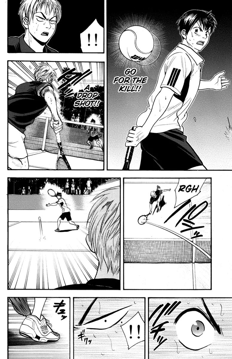 Baby Steps Chapter 163 page 7 - Chapter 163: Anger and Pressure