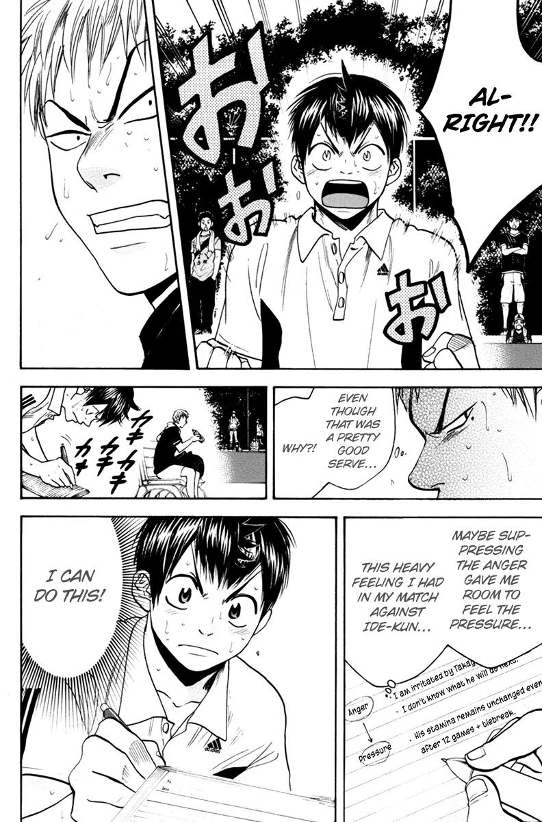 Baby Steps Chapter 163 page 9 - Chapter 163: Anger and Pressure