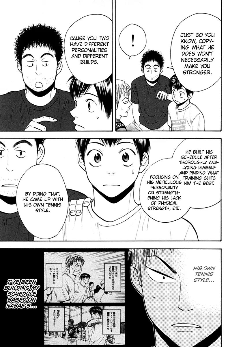 Baby Steps Chapter 164 page 12 - Chapter 164: How...?