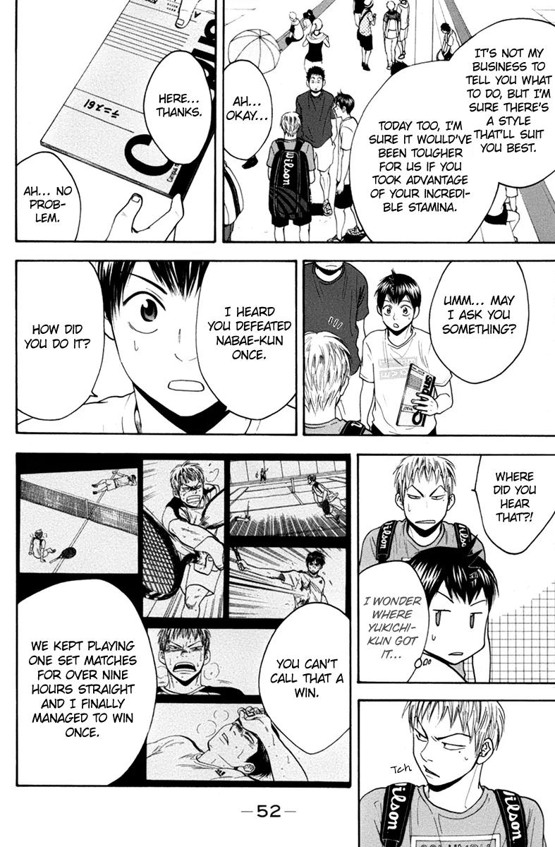 Baby Steps Chapter 164 page 13 - Chapter 164: How...?