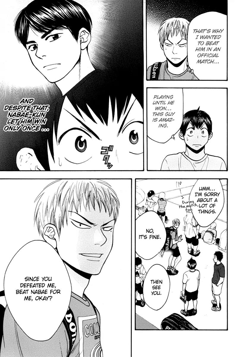 Baby Steps Chapter 164 page 14 - Chapter 164: How...?