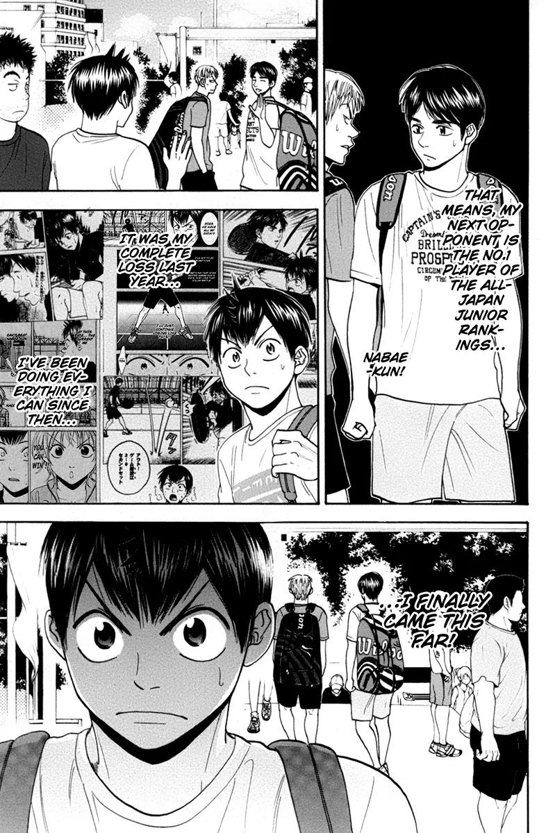 Baby Steps Chapter 164 page 16 - Chapter 164: How...?