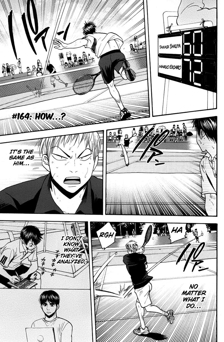 Baby Steps Chapter 164 page 2 - Chapter 164: How...?