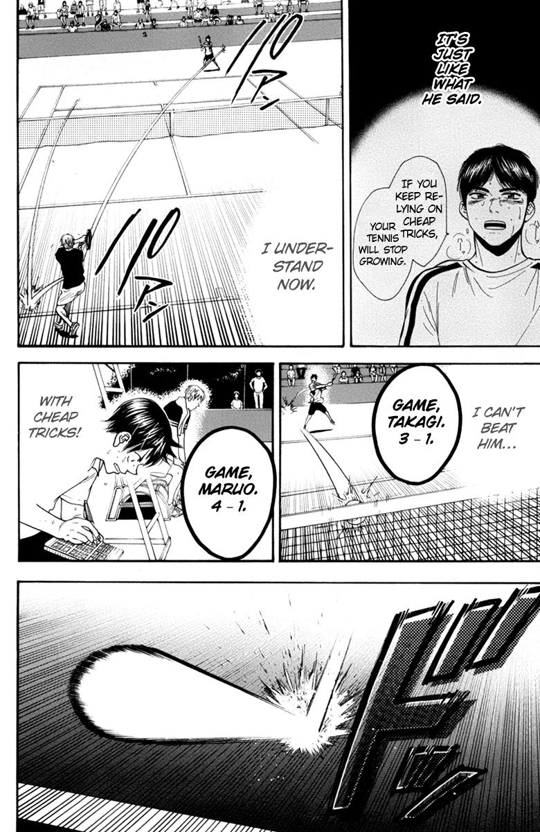 Baby Steps Chapter 164 page 5 - Chapter 164: How...?