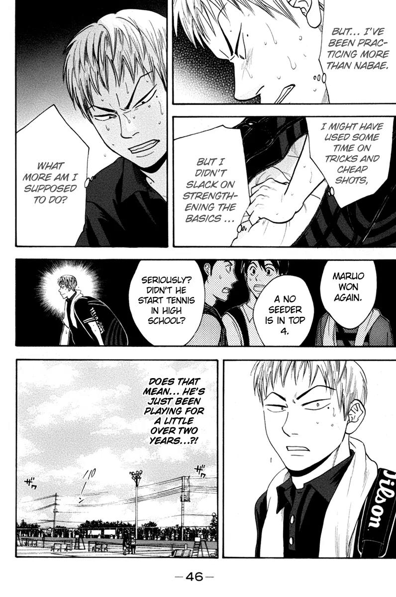 Baby Steps Chapter 164 page 7 - Chapter 164: How...?