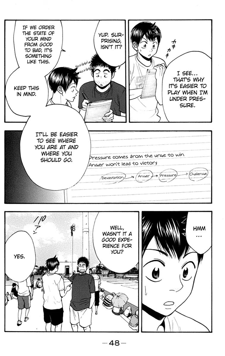 Baby Steps Chapter 164 page 9 - Chapter 164: How...?