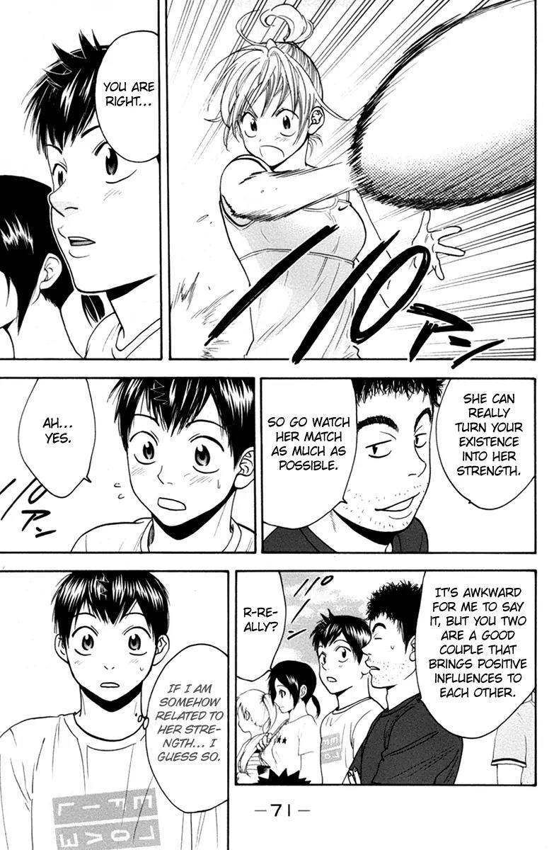 Baby Steps Chapter 165 page 12 - Chapter 165: Power of Love
