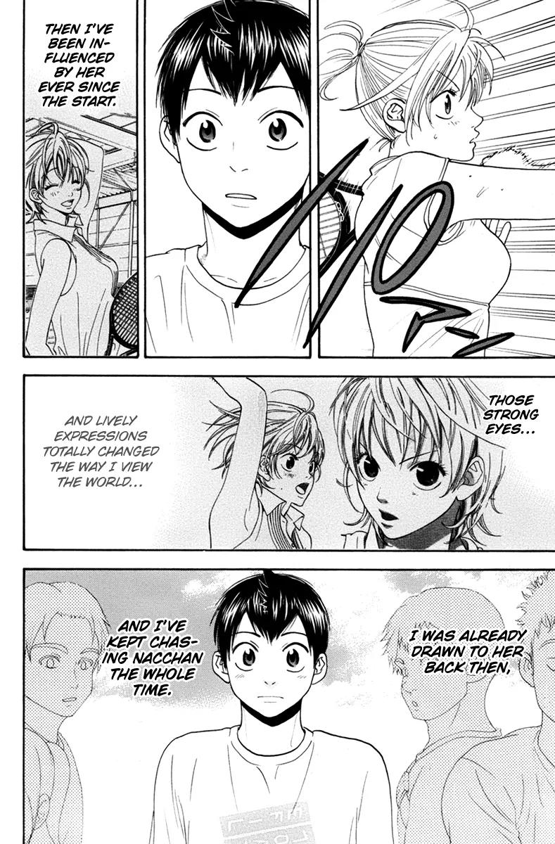 Baby Steps Chapter 165 page 13 - Chapter 165: Power of Love
