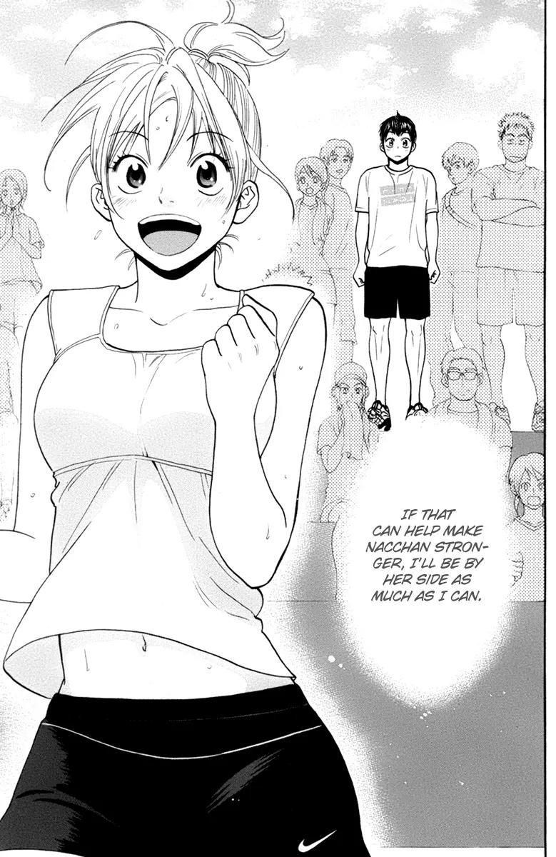 Baby Steps Chapter 165 page 14 - Chapter 165: Power of Love