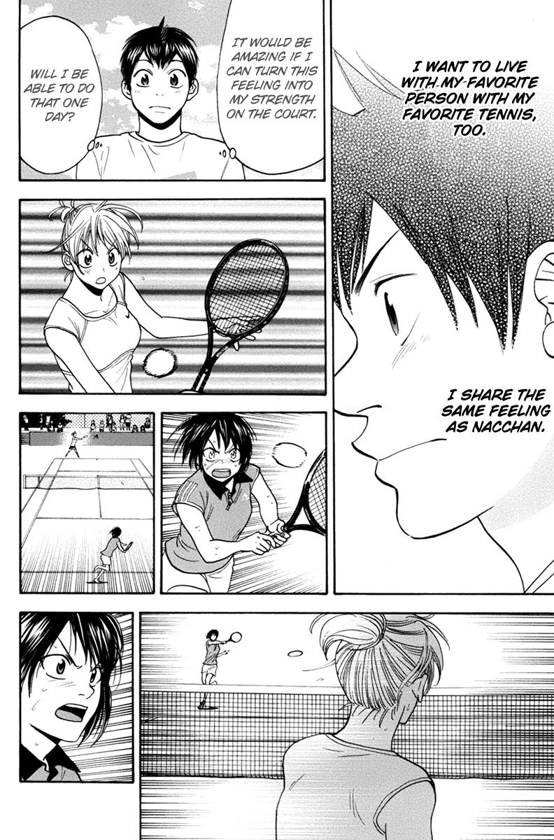 Baby Steps Chapter 165 page 15 - Chapter 165: Power of Love