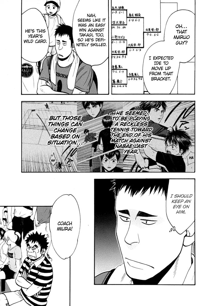 Baby Steps Chapter 165 page 4 - Chapter 165: Power of Love