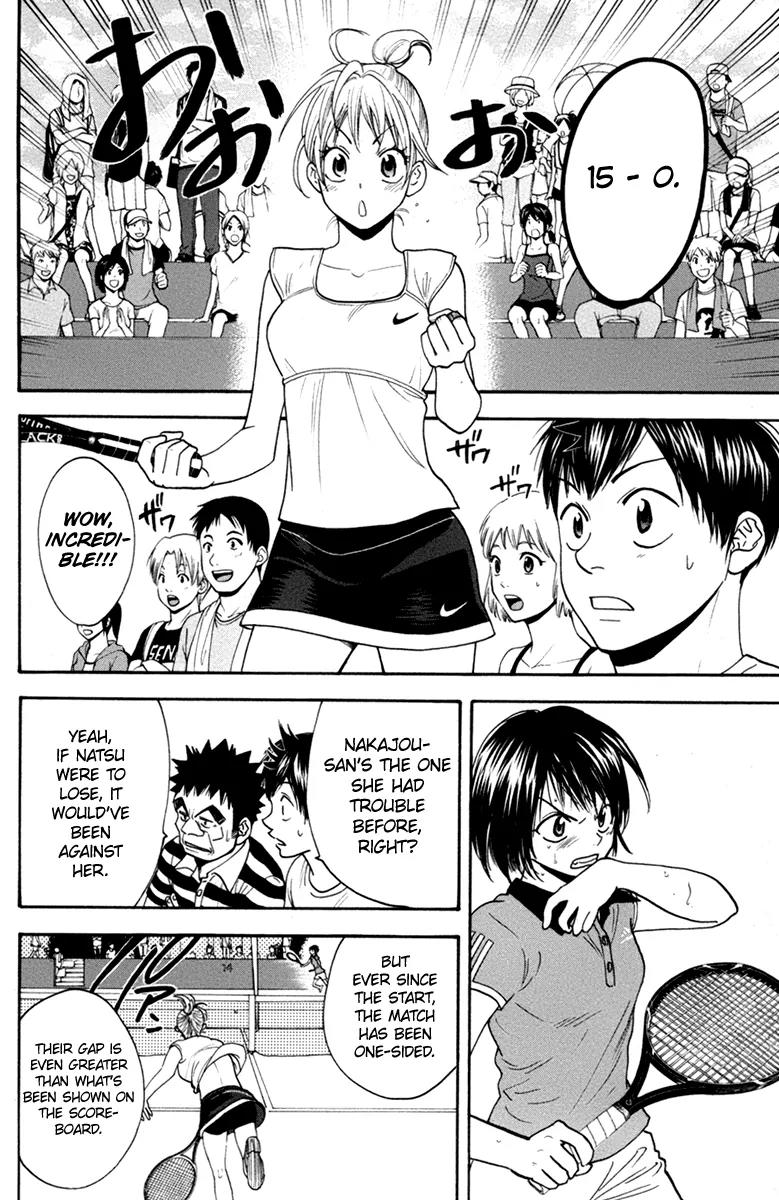 Baby Steps Chapter 165 page 7 - Chapter 165: Power of Love