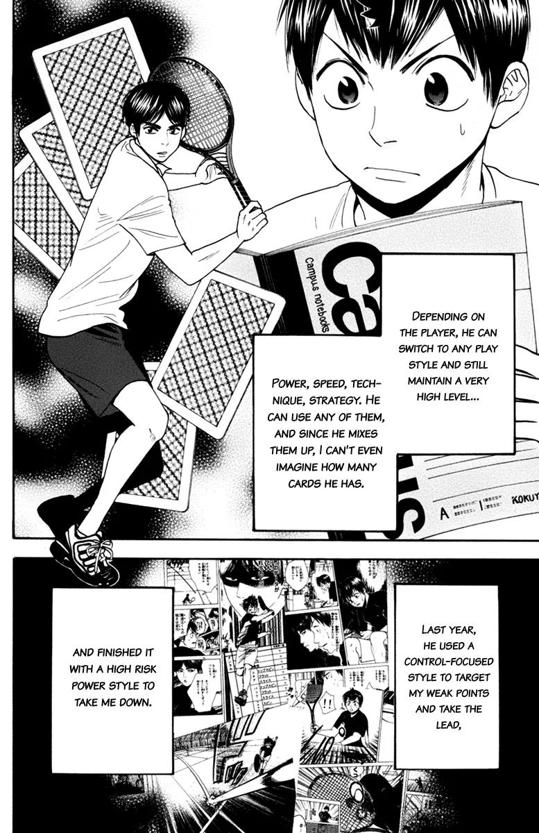 Baby Steps Chapter 166 page 11 - Chapter 166: Living Tool