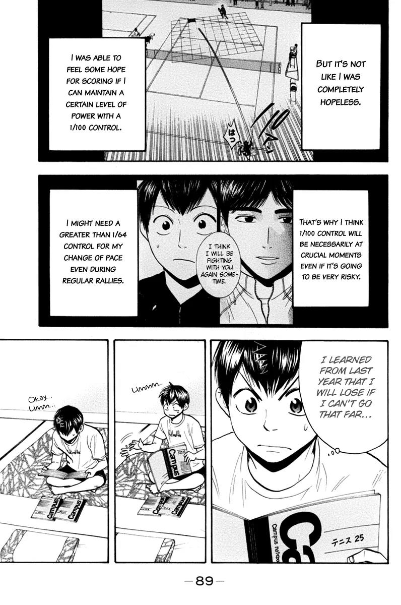 Baby Steps Chapter 166 page 12 - Chapter 166: Living Tool
