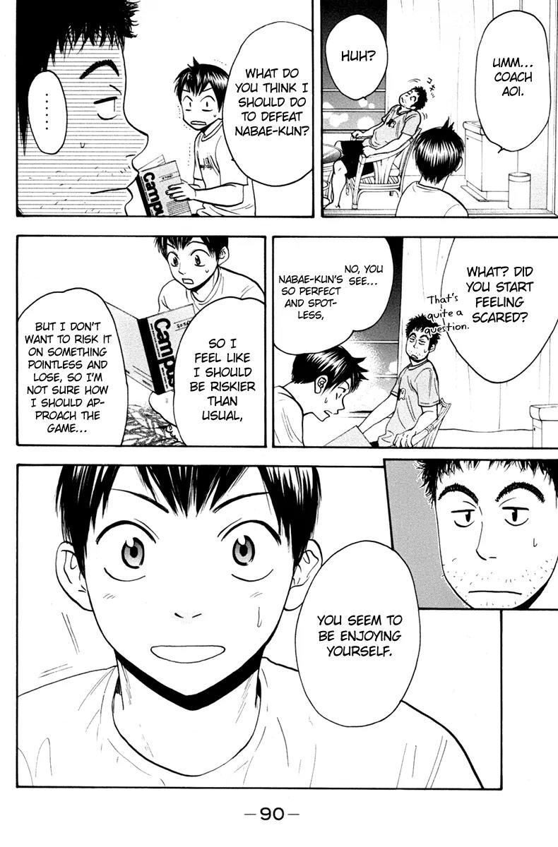Baby Steps Chapter 166 page 13 - Chapter 166: Living Tool