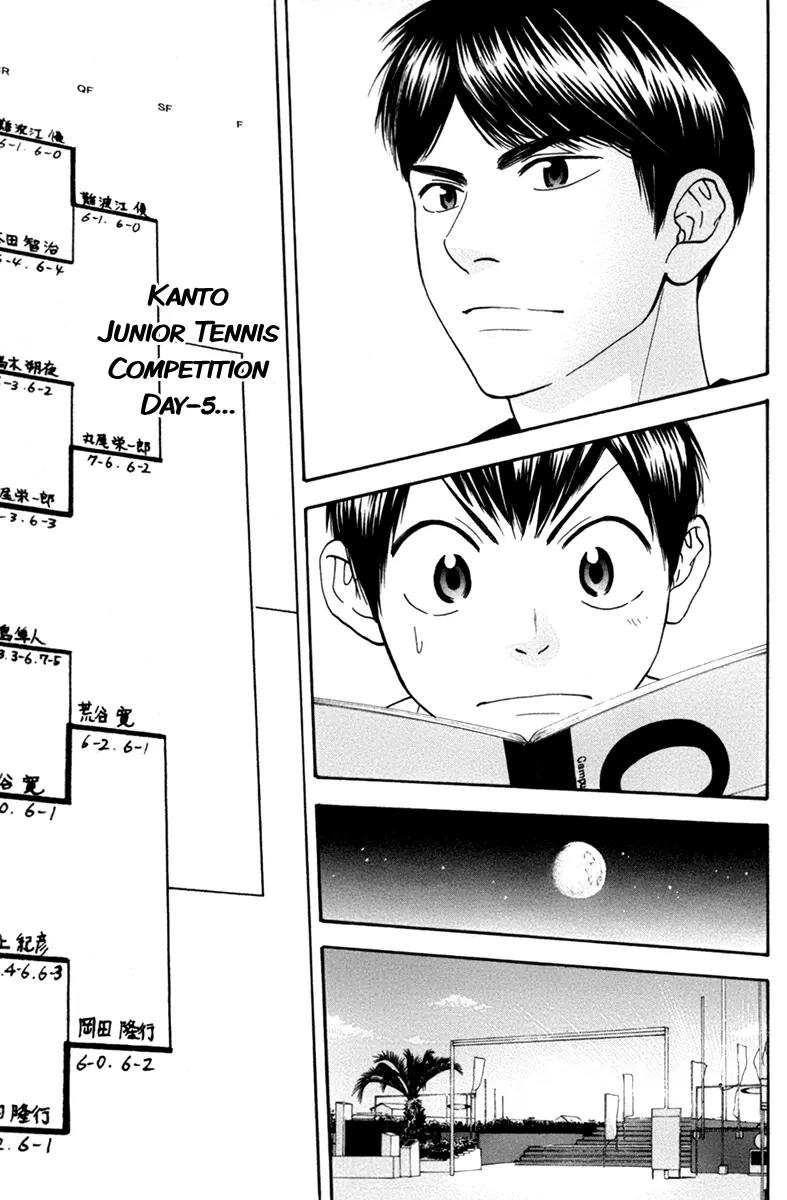 Baby Steps Chapter 166 page 18 - Chapter 166: Living Tool