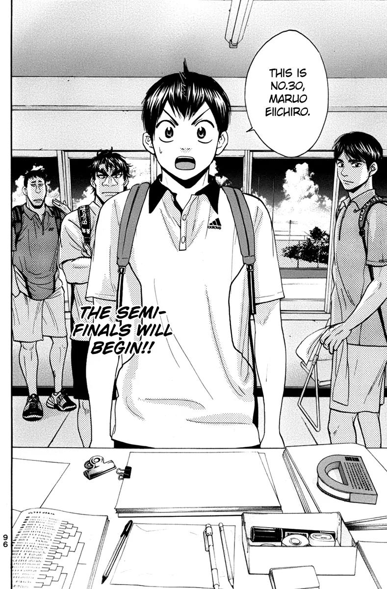 Baby Steps Chapter 166 page 19 - Chapter 166: Living Tool